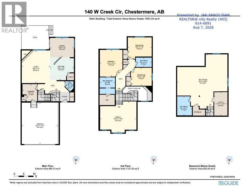 140 West Creek Circle, Chestermere, Alberta  T1X 1R5 - Photo 45 - A2327426