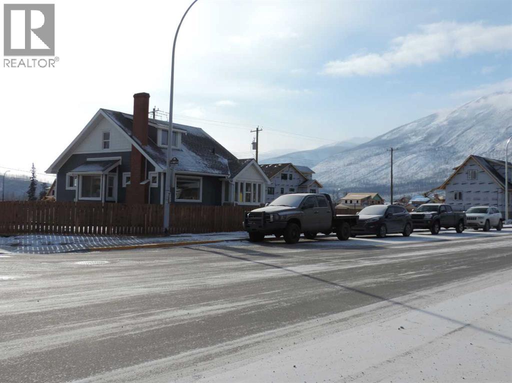 701 Geikie Street, Jasper, Alberta  T0E 1E0 - Photo 2 - A2287853