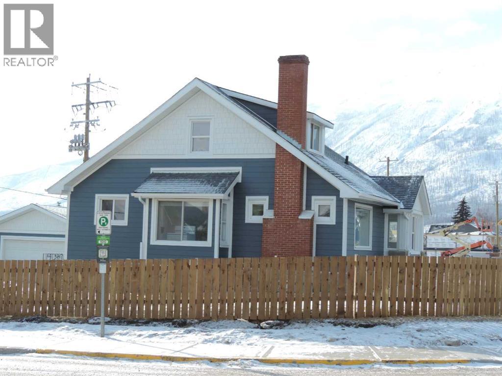701 Geikie Street, Jasper, Alberta  T0E 1E0 - Photo 1 - A2287853