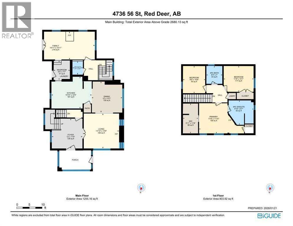 4736 56 Street, Red Deer, Alberta  T4N 2K3 - Photo 39 - A2330735