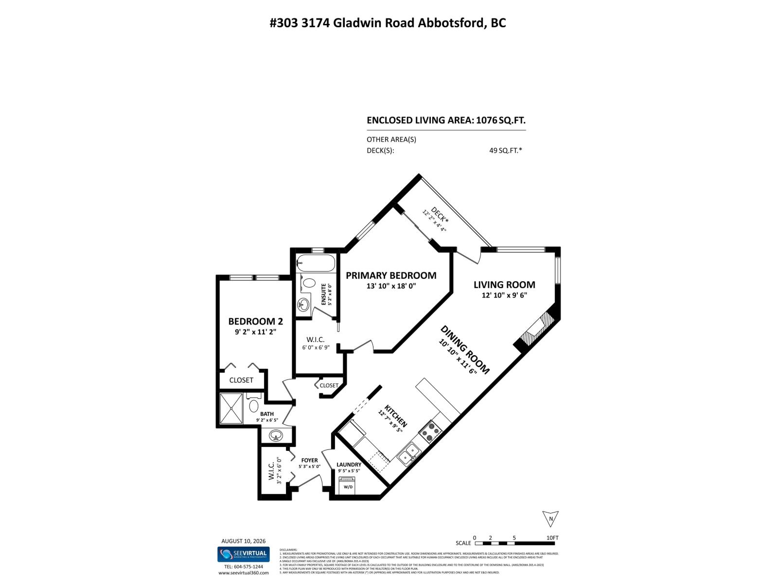 303 3174 Gladwin Road, Abbotsford, British Columbia  V2T 5T5 - Photo 27 - R3154767