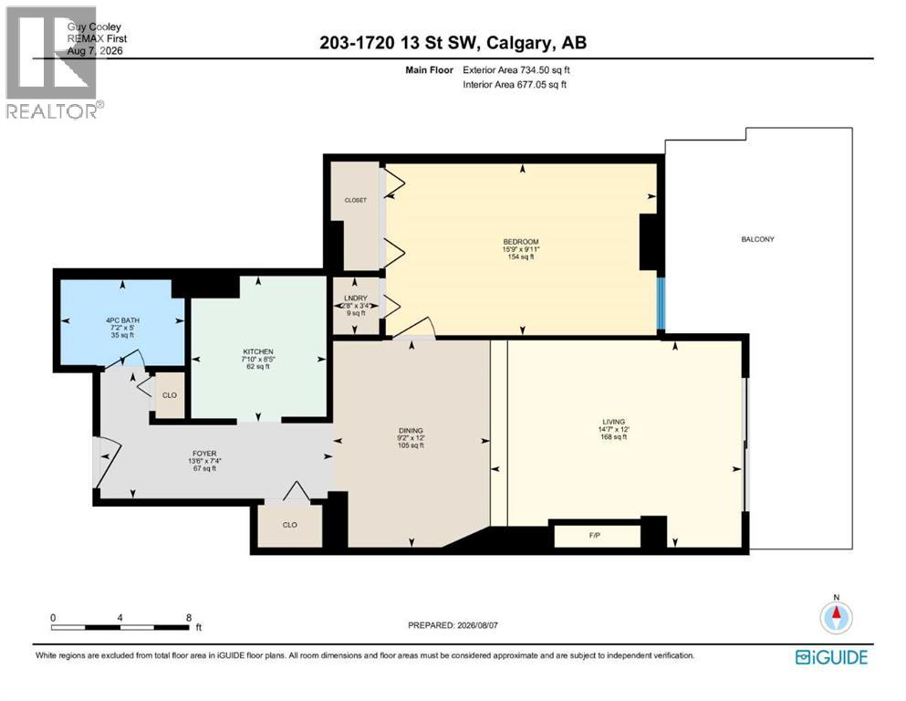 203, 1720 13 Street SW, Calgary, Alberta  T2T 3P4 - Photo 39 - A2335236
