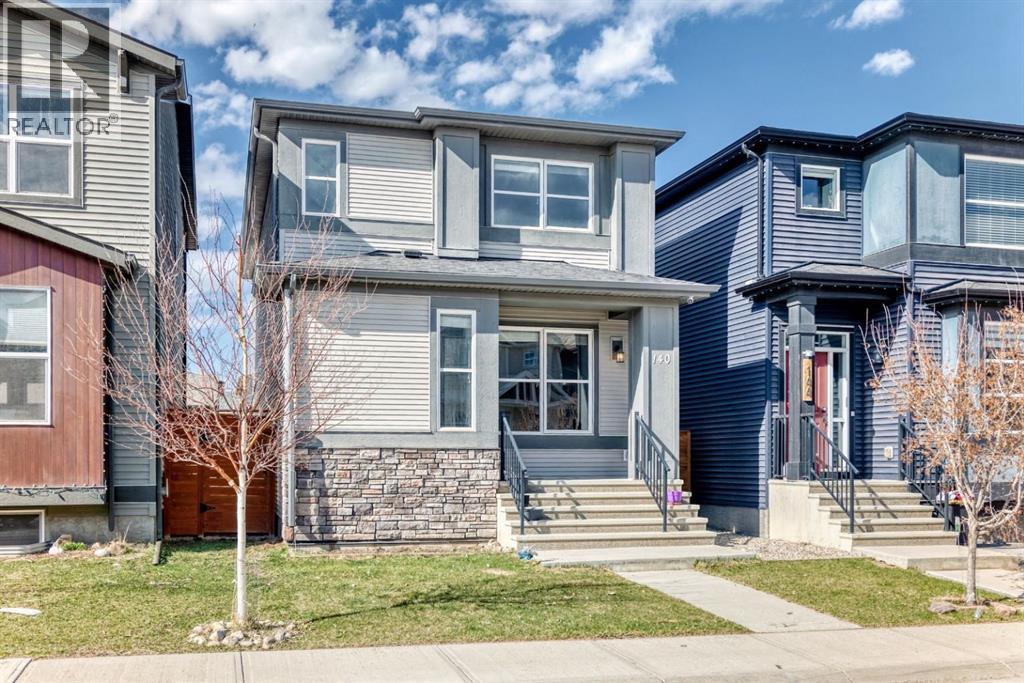 140 Howse Avenue Ne, Calgary, Alberta  T3P 0W1 - Photo 2 - A2328077