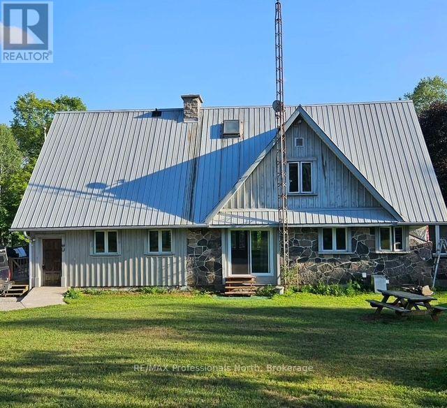 2481 North Shore Road, Algonquin Highlands (Stanhope), Ontario  K0M 1S0 - Photo 43 - X12995318