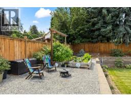 5054 Chute Lake Crescent, Kelowna, British Columbia  V1W 4L9 - Photo 29 - 10396346