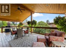 5054 Chute Lake Crescent, Kelowna, British Columbia  V1W 4L9 - Photo 19 - 10396346