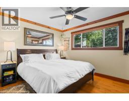 5054 Chute Lake Crescent, Kelowna, British Columbia  V1W 4L9 - Photo 34 - 10396346