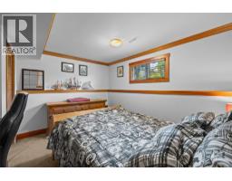 5054 Chute Lake Crescent, Kelowna, British Columbia  V1W 4L9 - Photo 43 - 10396346