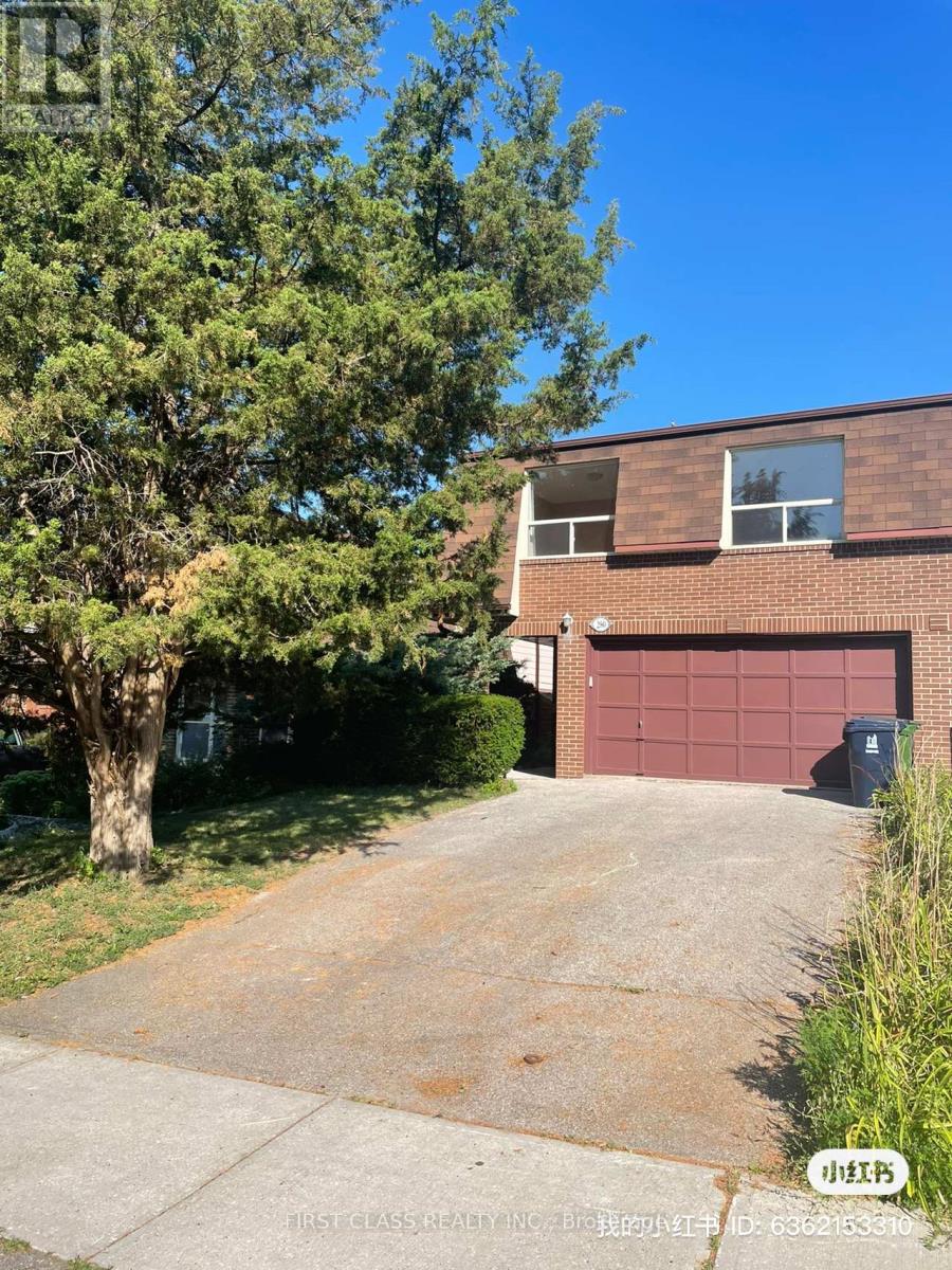 Upper - 280 Mcnicoll Avenue, Toronto, Ontario  M2H 2C7 - Photo 1 - C13666128