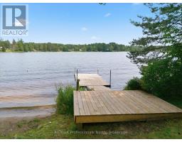1869 HIGHWAY 518, Kearney, Ontario