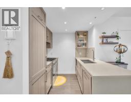 504 5598 ORMIDALE STREET, Vancouver, British Columbia