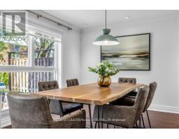 40 SNOWSHOE MILL WAY, Toronto, Ontario