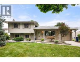 98 Cardinal CRESCENT, Chatham, Ontario