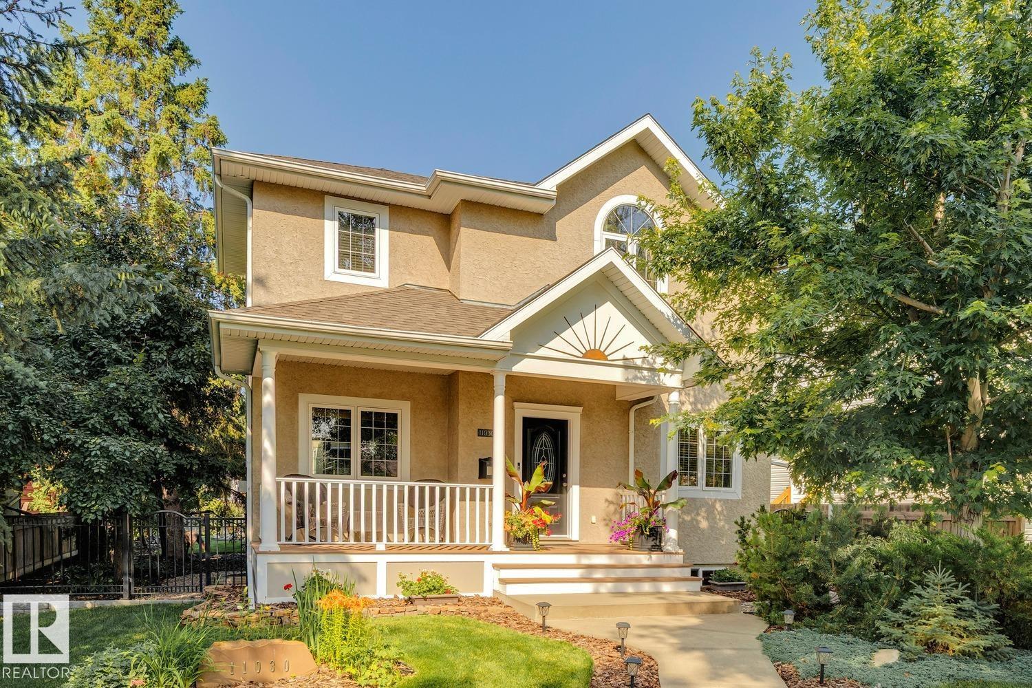 11030 122 St Nw, Edmonton, Alberta  T5M 0B3 - Photo 1 - E4503336