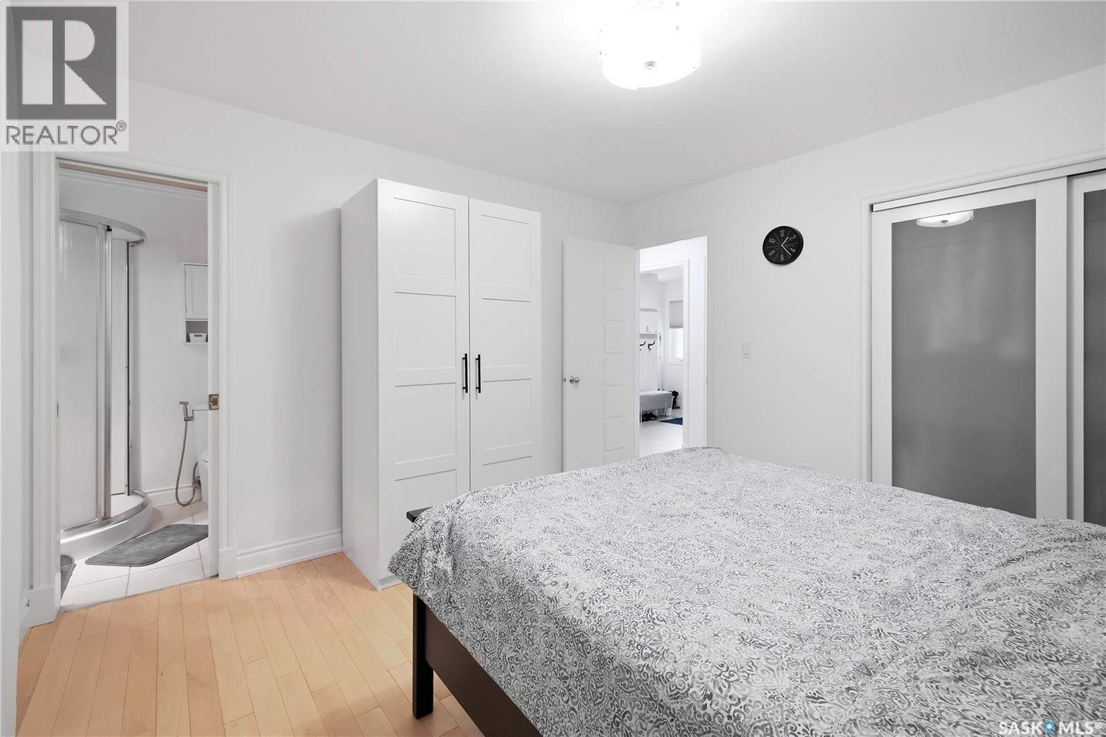 2206 Assiniboine Avenue E, Regina, Saskatchewan  S4V 2E8 - Photo 15 - SK045316