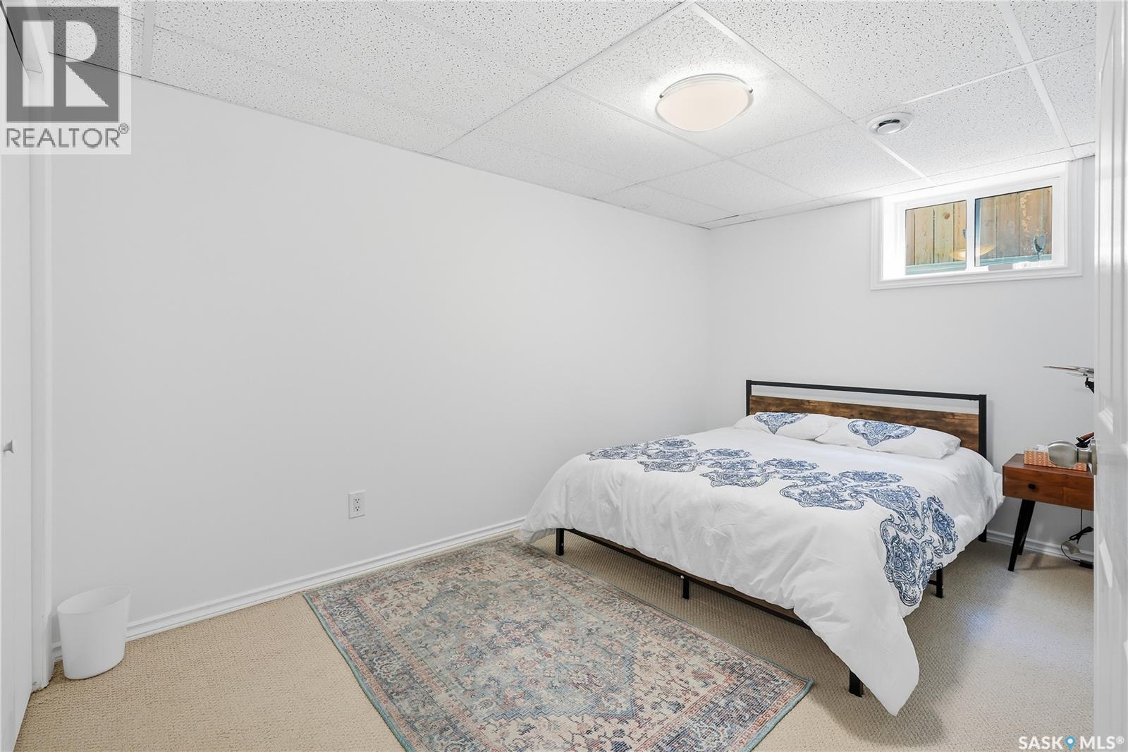 2206 Assiniboine Avenue E, Regina, Saskatchewan  S4V 2E8 - Photo 21 - SK045316