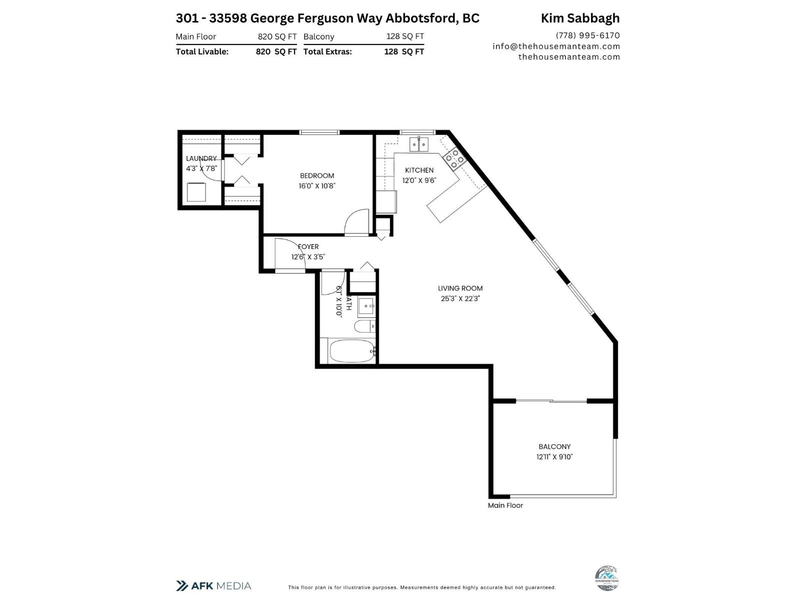 301 33598 George Ferguson Way, Abbotsford, British Columbia  V2S 2L8 - Photo 19 - R3154017