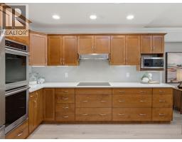 2100 Boucherie Road Unit# 8, West Kelowna, British Columbia  V4T 2X1 - Photo 3 - 10383216