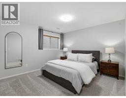 2100 Boucherie Road Unit# 8, West Kelowna, British Columbia  V4T 2X1 - Photo 18 - 10383216