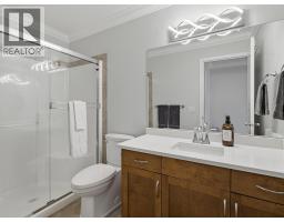 2100 Boucherie Road Unit# 8, West Kelowna, British Columbia  V4T 2X1 - Photo 12 - 10383216
