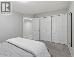 2100 Boucherie Road Unit# 8, West Kelowna, British Columbia  V4T 2X1 - Photo 19 - 10383216