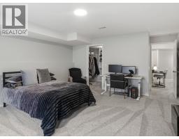 2100 Boucherie Road Unit# 8, West Kelowna, British Columbia  V4T 2X1 - Photo 8 - 10383216
