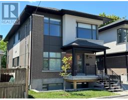B - 320 MONA AVENUE, Ottawa, Ontario