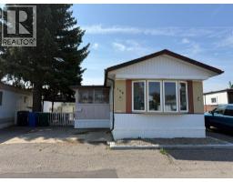 104, 1410 43 Street S, Lethbridge, Alberta