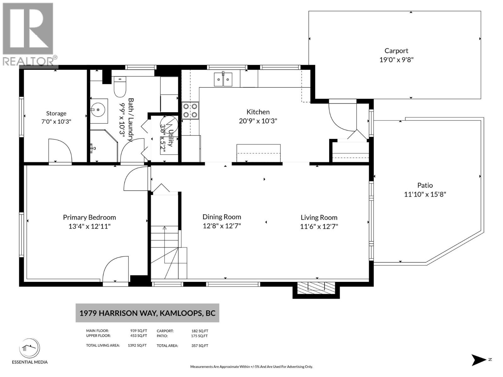 1979 Harrison Way, Kamloops, British Columbia  V1S 1M8 - Photo 44 - 10396463