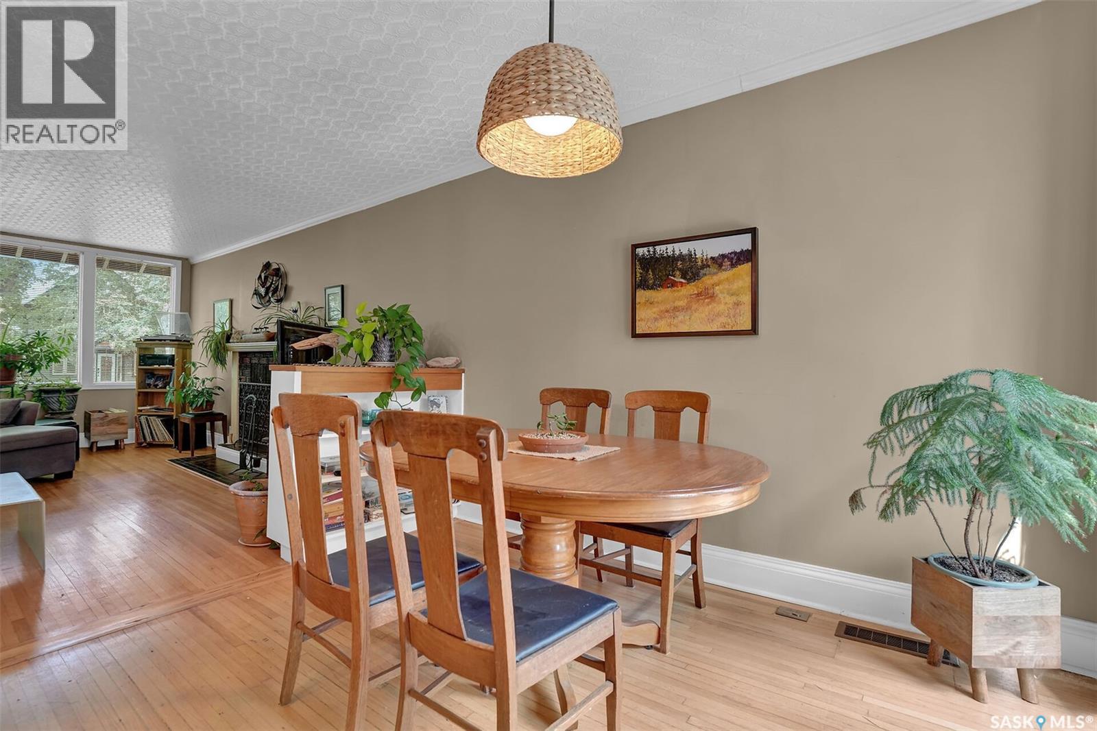 2067 Montague Street, Regina, Saskatchewan  S4T 3J7 - Photo 10 - SK045284