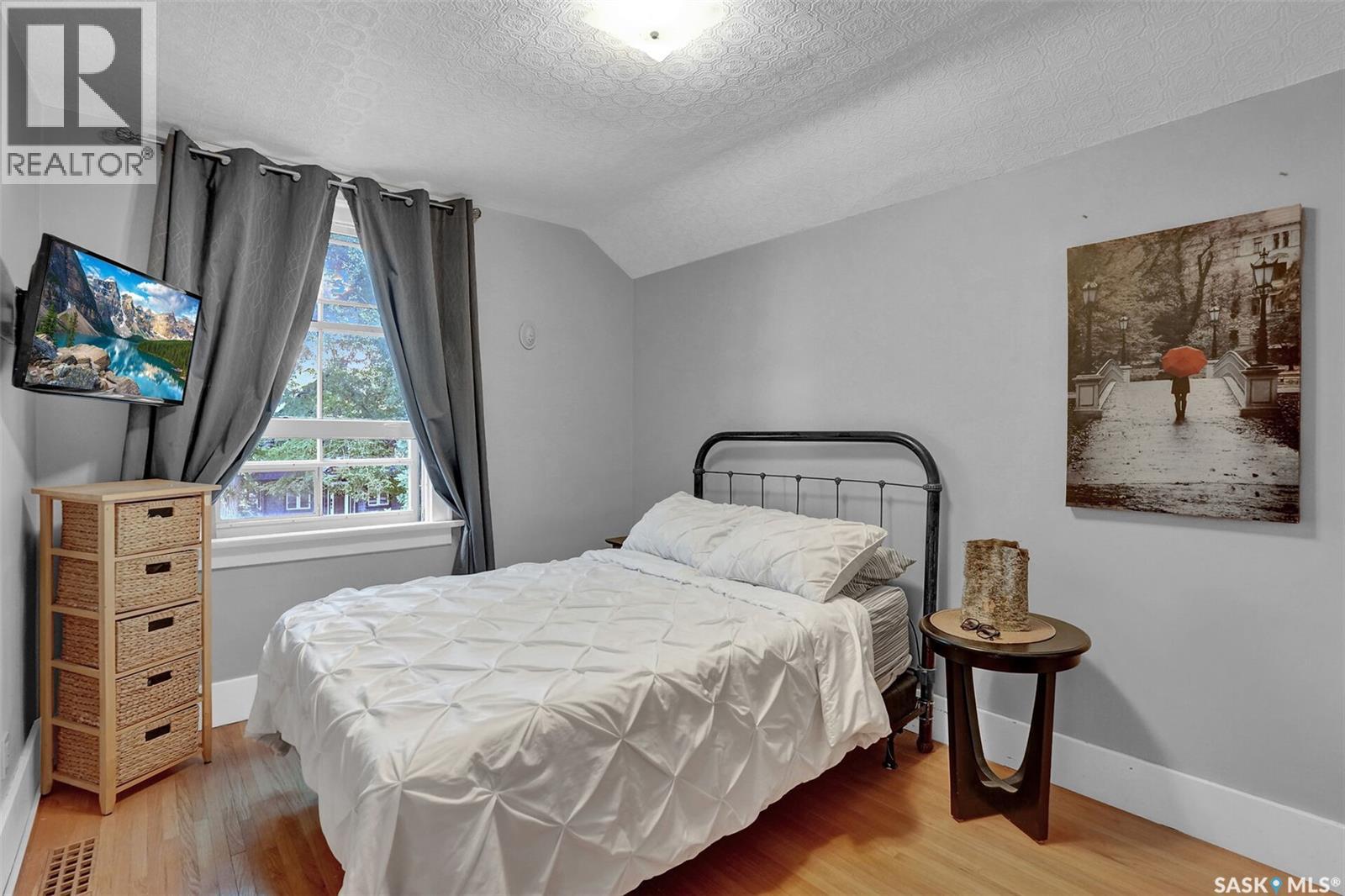 2067 Montague Street, Regina, Saskatchewan  S4T 3J7 - Photo 23 - SK045284