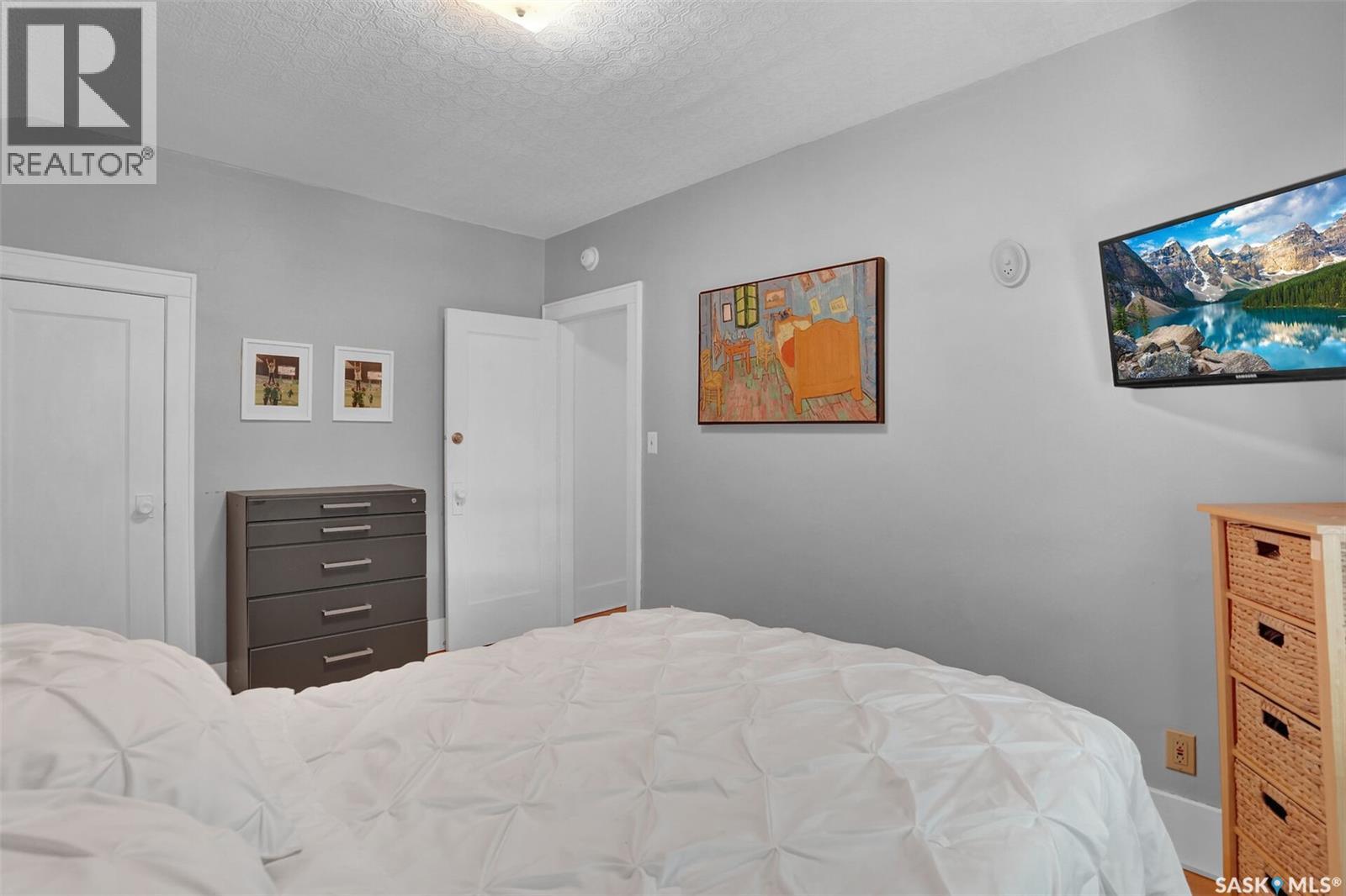 2067 Montague Street, Regina, Saskatchewan  S4T 3J7 - Photo 24 - SK045284
