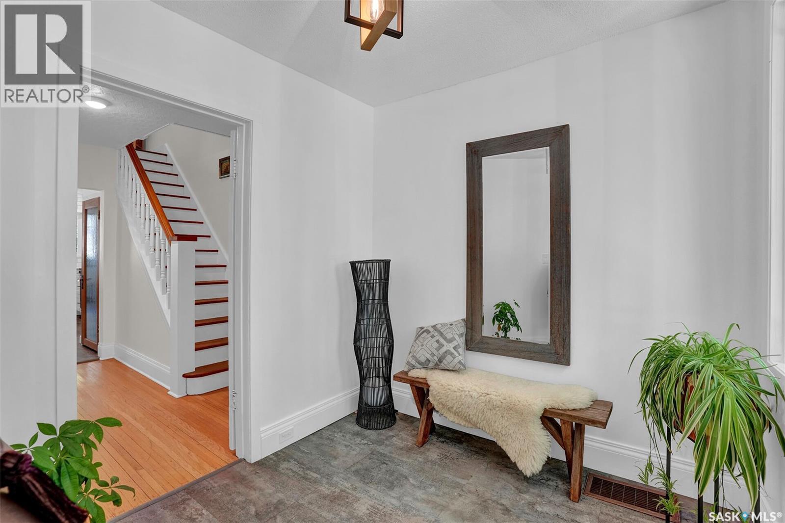 2067 Montague Street, Regina, Saskatchewan  S4T 3J7 - Photo 5 - SK045284