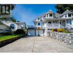 3933 TORONTO STREET, Port Coquitlam, British Columbia