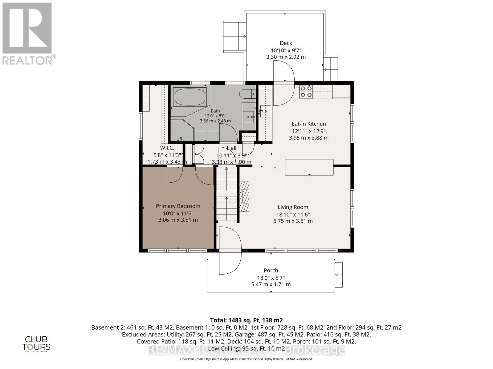 374 Hale Street, London East, Ontario  N5W 1G4 - Photo 43 - X13667350