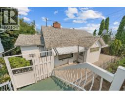 597 BINNS Street, Trail, British Columbia