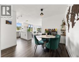 1101 651 NOOTKA WAY, Port Moody, British Columbia