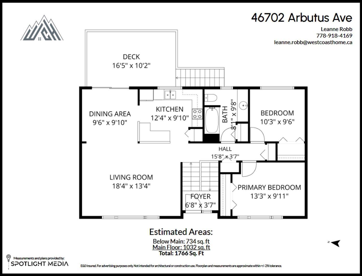 46702 Arbutus Avenue, Chilliwack Proper South, Chilliwack, British Columbia  V2P 6P4 - Photo 36 - R3155052