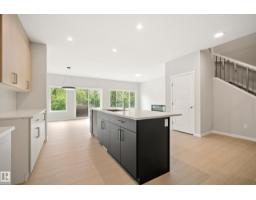 17731 7 ST NE, Edmonton, Alberta
