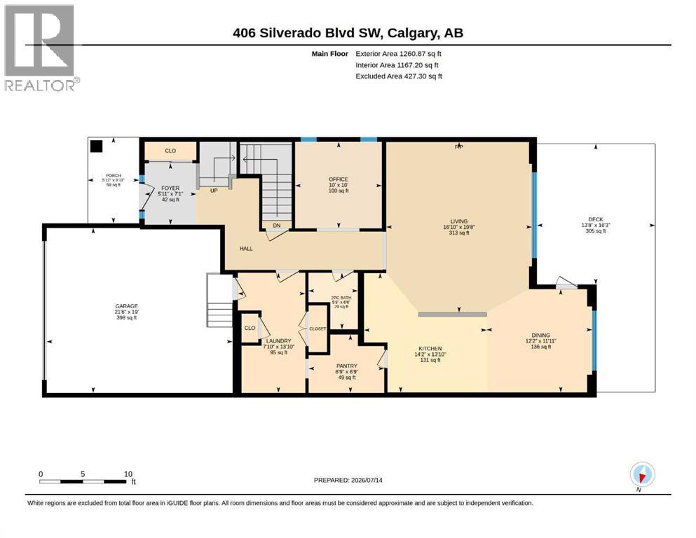 406 Silverado Boulevard SW, Calgary, Alberta  T2X 0N9 - Photo 39 - A2335682