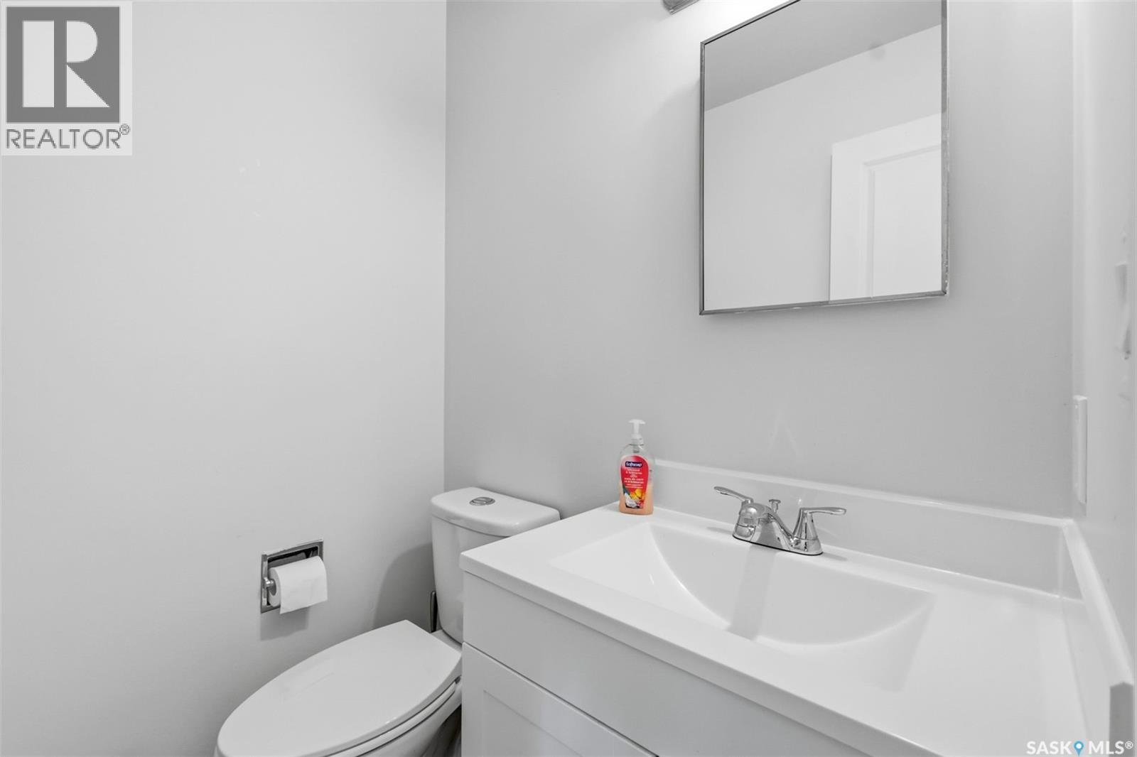 A & B 414 Gardiner Place, Saskatoon, Saskatchewan  S7N 2S9 - Photo 23 - SK045286