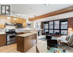 404 1238 HOMER STREET, Vancouver, British Columbia
