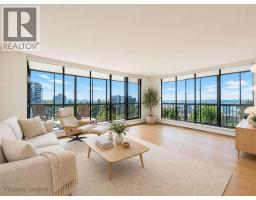 1104 114 W KEITH ROAD, North Vancouver, British Columbia