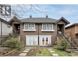 2148 2150 FERNDALE STREET, Vancouver, British Columbia