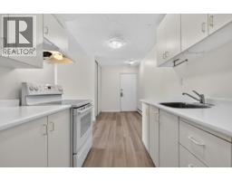 203 7220 LINDSAY ROAD, Richmond, British Columbia