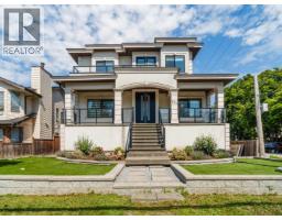 501 EWEN AVENUE, New Westminster, British Columbia