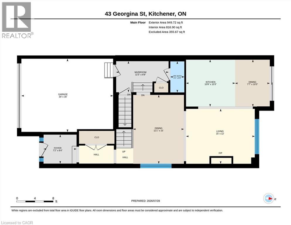 43 Georgina Street, Kitchener, Ontario  N2R 0S6 - Photo 38 - 40851341