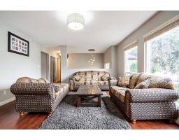 12845 64 AVENUE, Surrey, British Columbia