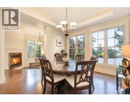 965 Westpoint Drive, Kelowna, British Columbia  V1W 2Z3 - Photo 12 - 10397528