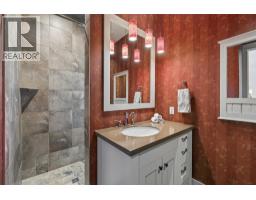 965 Westpoint Drive, Kelowna, British Columbia  V1W 2Z3 - Photo 46 - 10397528